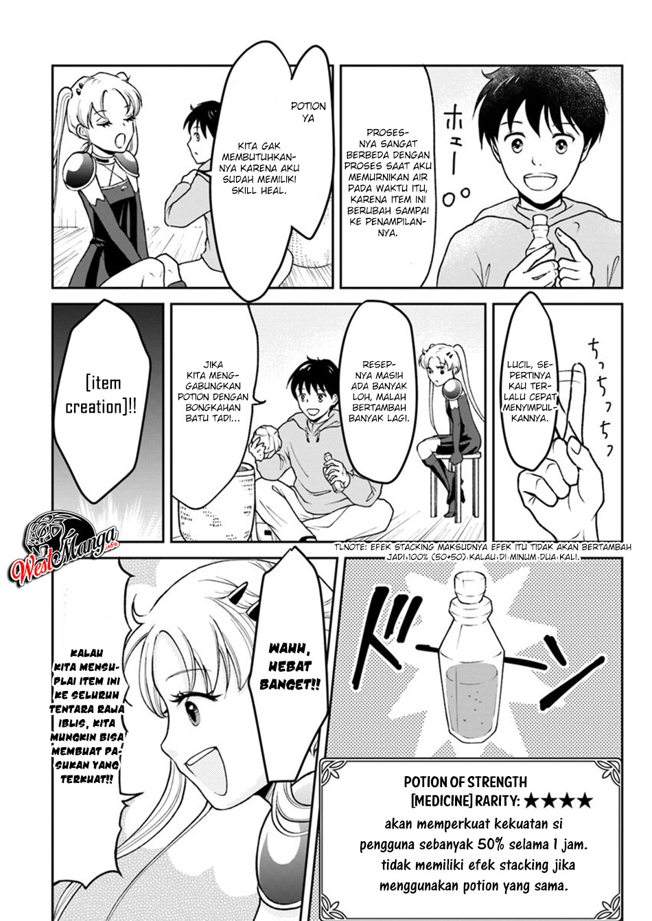 Isekai de Item Collector Chapter 03 Gambar 9